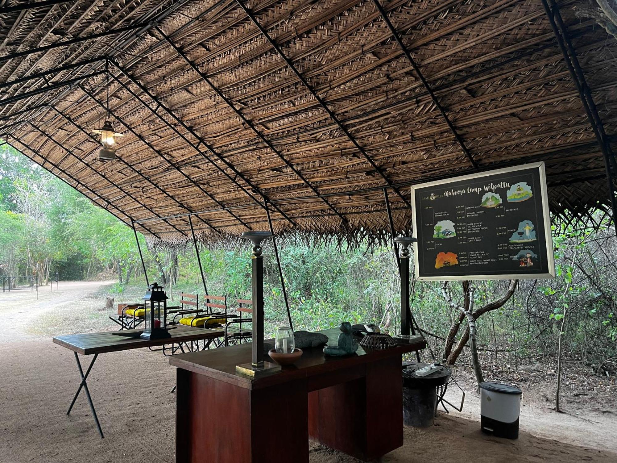 Hotel Mahoora Wilpattu - By Eco Team Exterior foto